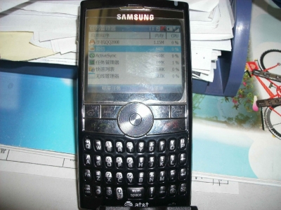 GEDC0379.jpg