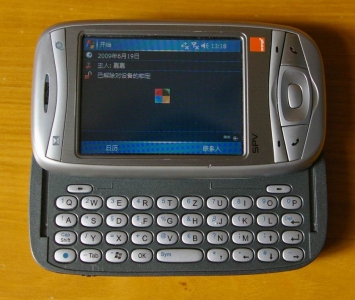 IMGP93071.jpg