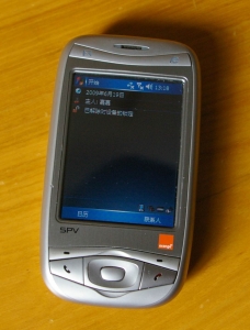 IMGP93081.jpg