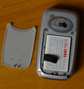 IMGP93091.jpg
