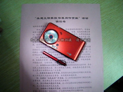 DSCF4466.jpg