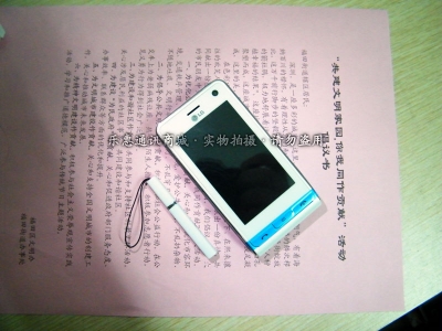 DSCF4468.jpg