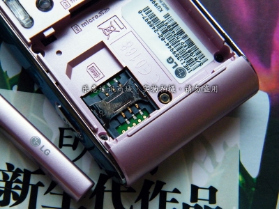 DSCF4497.jpg