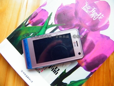 DSCF4488.jpg