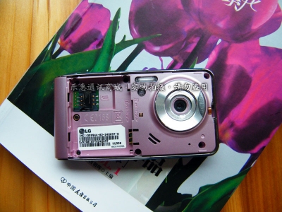 DSCF4489.jpg