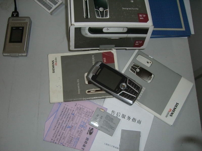 CIMG3208.JPG