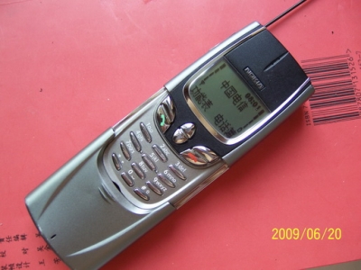 111q.jpg