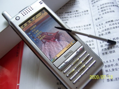 100_2559.jpg