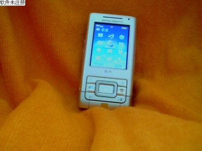 Ƭ2009 8 15 10 39 34.jpg