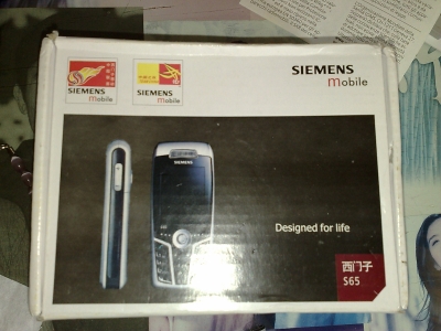 20090816235.jpg