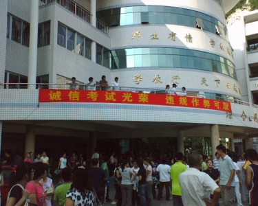 img125.jpg