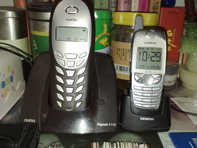 20090818246.jpg