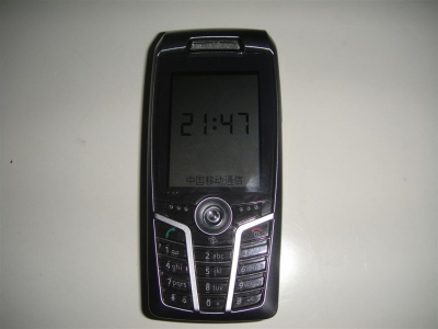 DSC00102 ().JPG