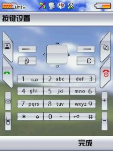 ǰ.JPG