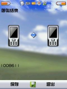 в.JPG