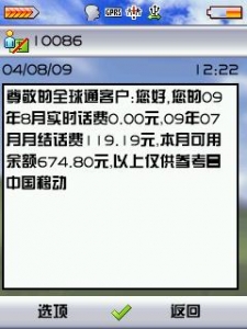 ܶ1.JPG