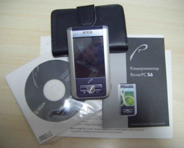 DSCF2173.JPG