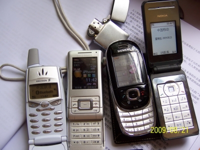 100_2777.jpg