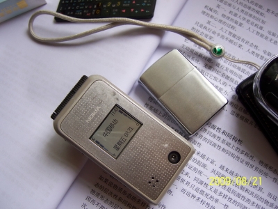 100_2779.jpg
