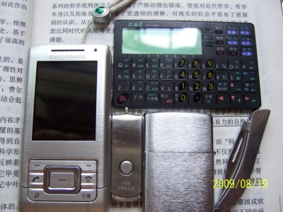 100_2774.jpg