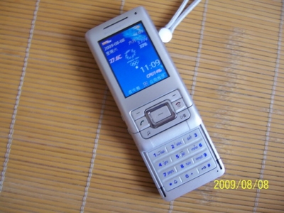 100_2762.jpg