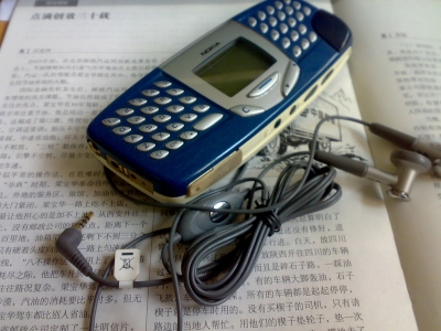 20090824108_СС.jpg