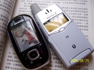 100_2824.jpg