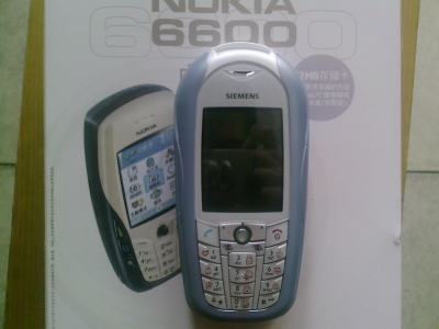 Ƭ-0252.jpg
