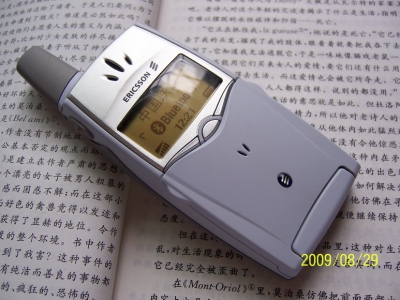 100_2854.jpg