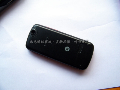 C6BDBF72-F358-4F04-B984-16033E6B1BD6.jpg