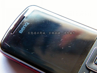 B2BB155F-AA7A-40E1-A95C-4E6CCEFAEC42.jpg