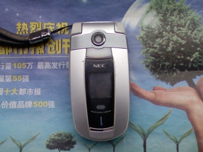 PIC-0003.jpg