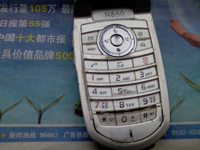 PIC-0004.jpg