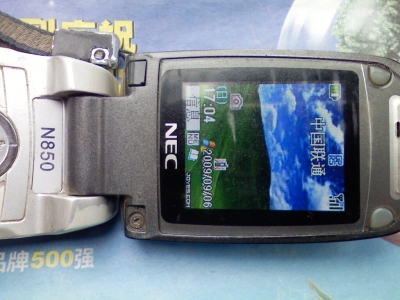 PIC-0005.jpg