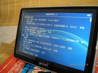 a9.JPG