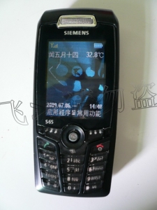 S65.jpg