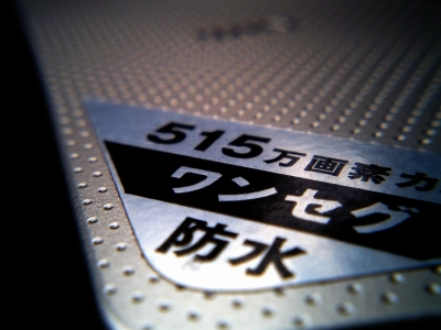 1f03d24q171eb.jpg