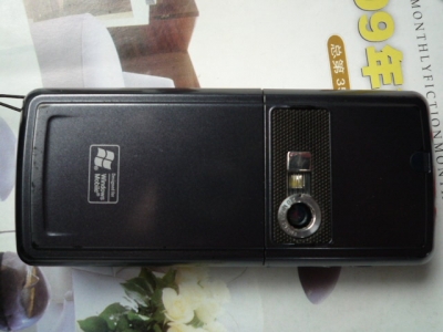 P1060250.JPG