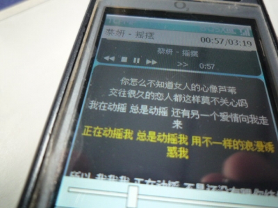 P1060264.JPG