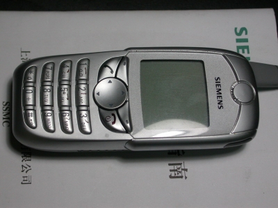 DSCN0440.JPG