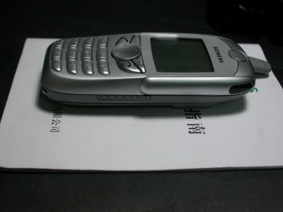 DSCN0443.JPG