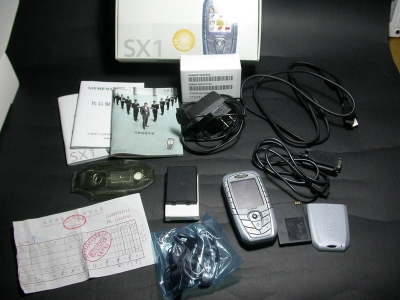 DSCN0452.JPG