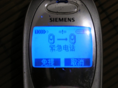 PICT0035.jpg