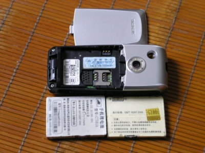 PICT0046.jpg