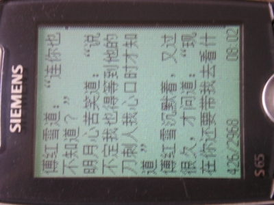 PICT0041.jpg