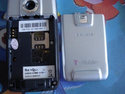DSC02660_С.JPG