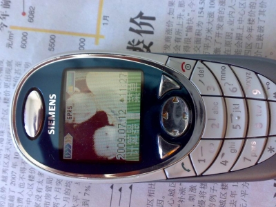 С 200907121071.jpg