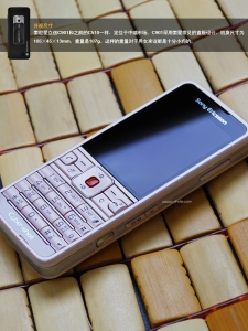 C901_01.jpg