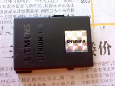 С 200907121076.jpg