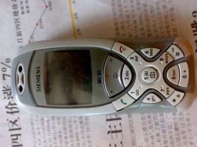 С 200907121077.jpg